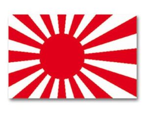 Bandiera da guerra giapponese
