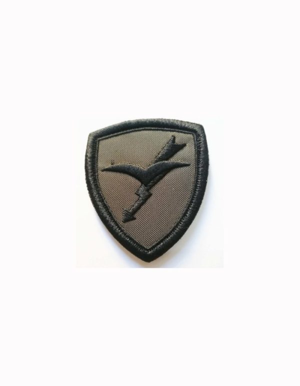 Scudetto Brigata Paracadutisti Folgore ricamato verde oliva