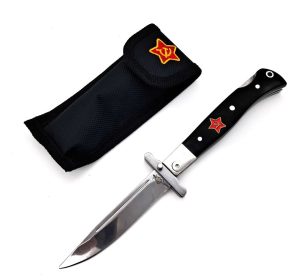 Coltello Pieghevole con Stella Rossa URSS