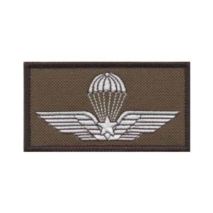 Ricamo Brevetto Paracadutista bianco con stella