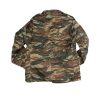 Giacca Militare Greca m65 mimetica usata