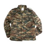 images Giacca Militare Greca m65 mimetica usata