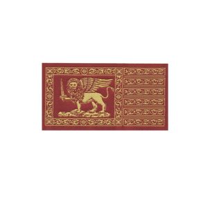 Patch Veneto Serenissima rettangolare in tessuto