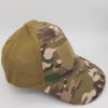 Cappello trucker mimetico multicam con portapatch